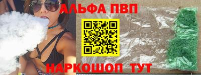 прущий лед Аргун