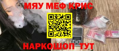 прущий лед Аргун