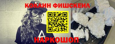 мефедрон мука Апрелевка