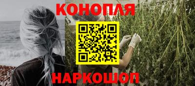 прущий лед Аргун