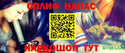мефедрон мука Апрелевка