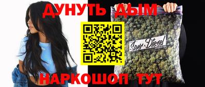 прущий лед Аргун
