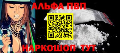 прущий лед Аргун