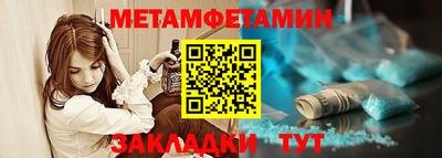 прущий лед Аргун