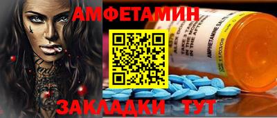 мефедрон мука Апрелевка