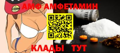 мефедрон мука Апрелевка
