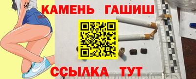мефедрон мука Апрелевка
